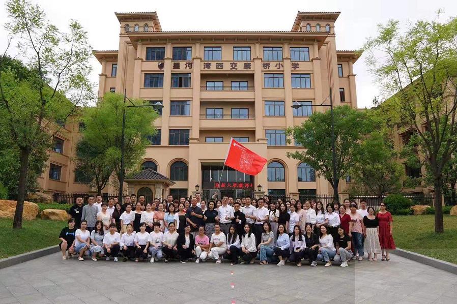 立德学校职业技术培训，塑造未来职业精英的关键力量