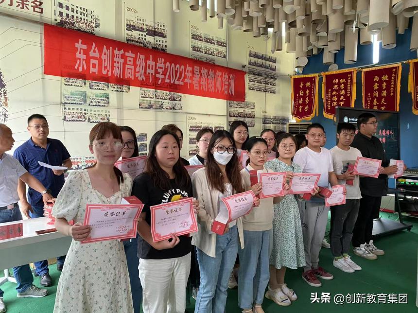 立德学校职业技术培训，塑造未来的关键力量