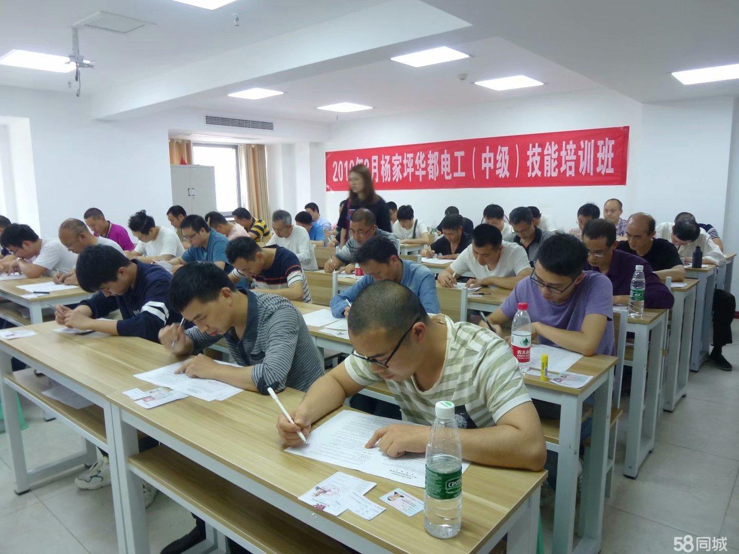 华都职业技术培训学校，培育人才的摇篮