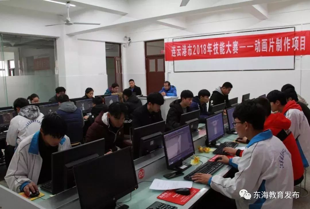华茂职业技术培训学校，培养实用人才的摇篮