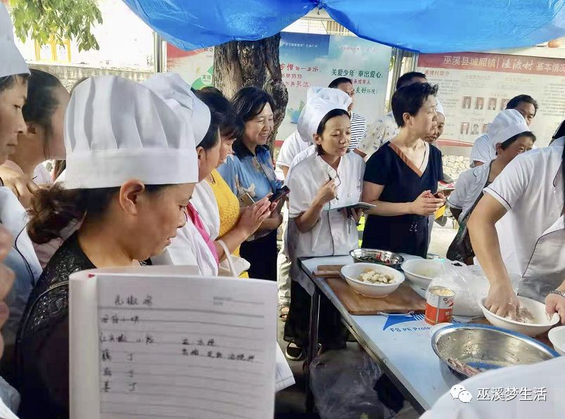 同创职业技术培训学校，新时代人才的摇篮培育地