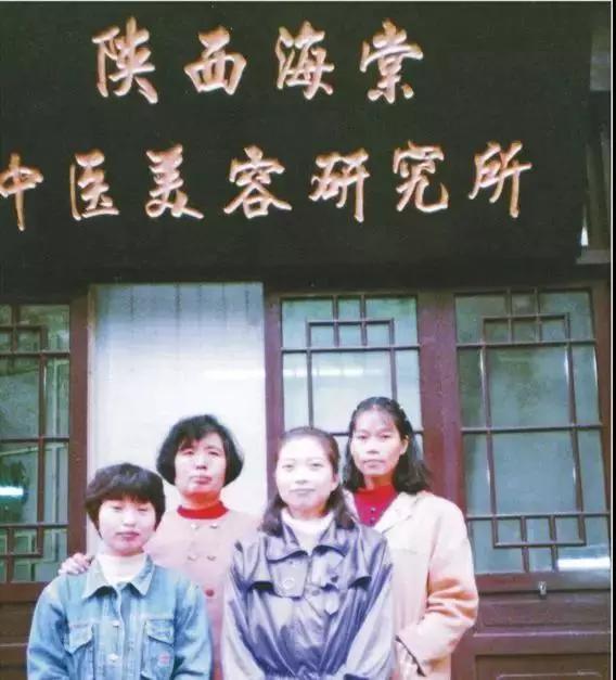 海棠职业技术培训学校，技能培育的摇篮