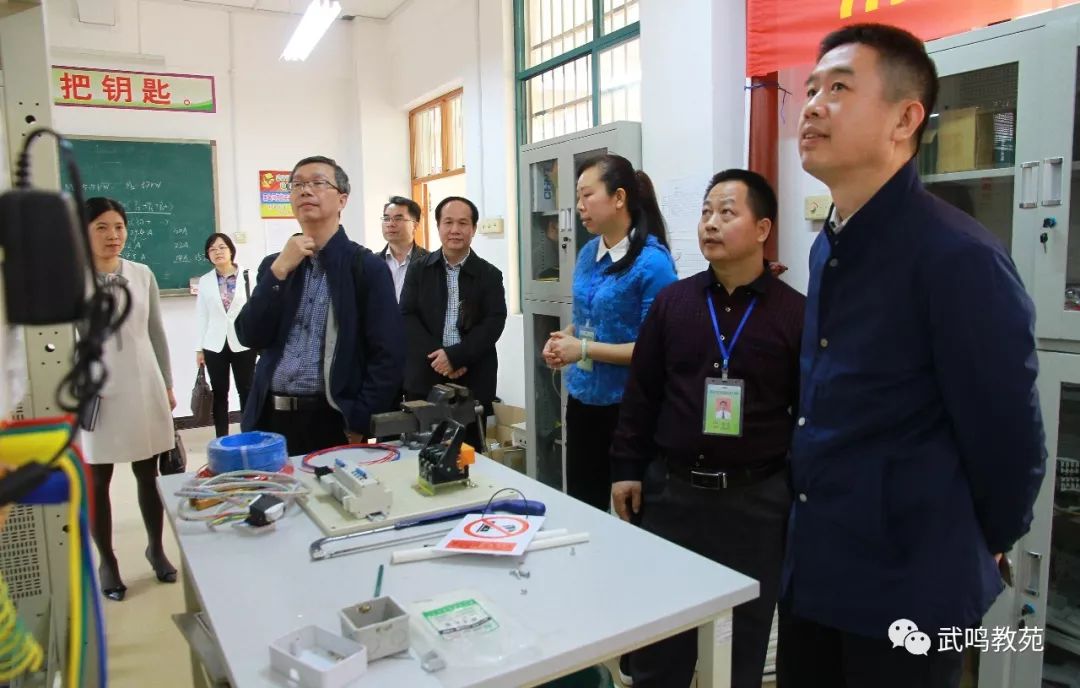 武鸣职业技术培训学校，培养新时代技术人才的摇篮