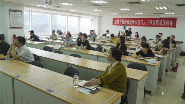 英才职业技术培训学校，培养未来的职业精英