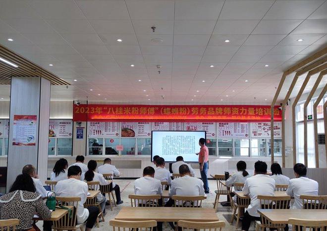 柳州职业技术培训学校，新时代工匠的培育摇篮