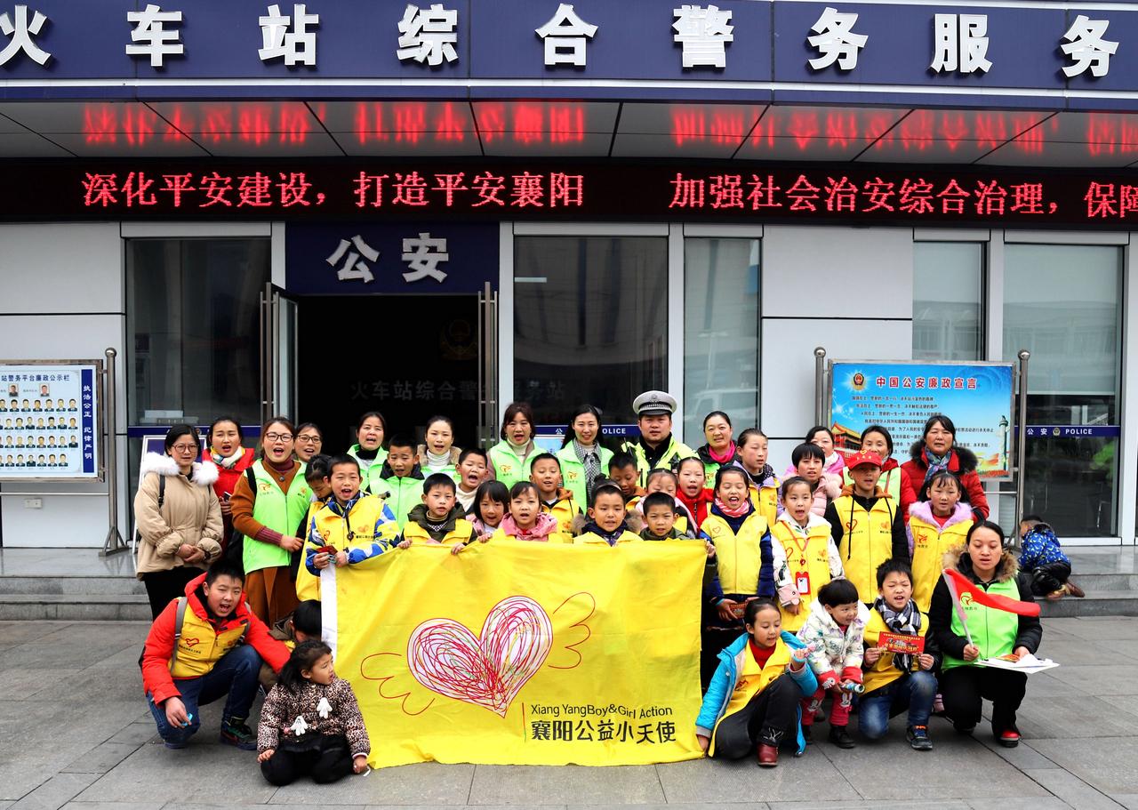 襄阳职业技术培训学校，新时代人才的摇篮
