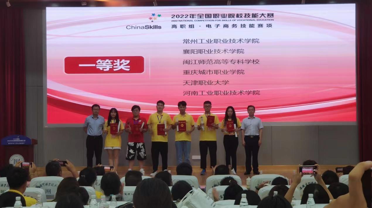 襄阳职业技术培训学校，培养新时代人才的摇篮