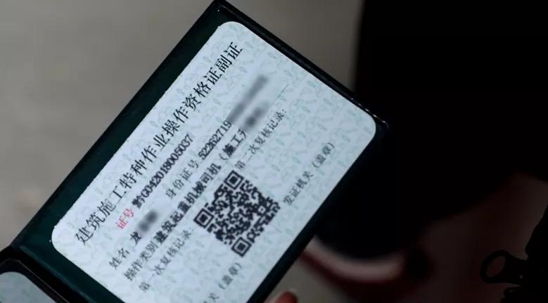 天柱职业技术培训学校，培养新时代技能人才的摇篮
