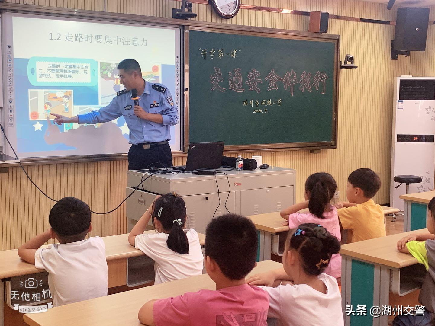 湖州职业技术培训学校，新时代人才的摇篮培育地