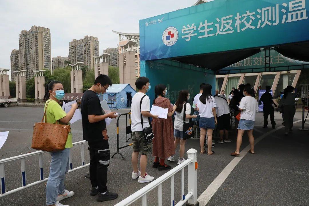 湖州职业技术培训学校，培养新时代人才的摇篮