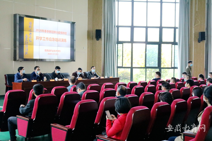 肥西职业技术培训学校，新时代技术人才的摇篮