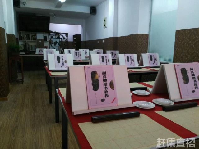唐韵职业技术培训学校，培育技能的摇篮