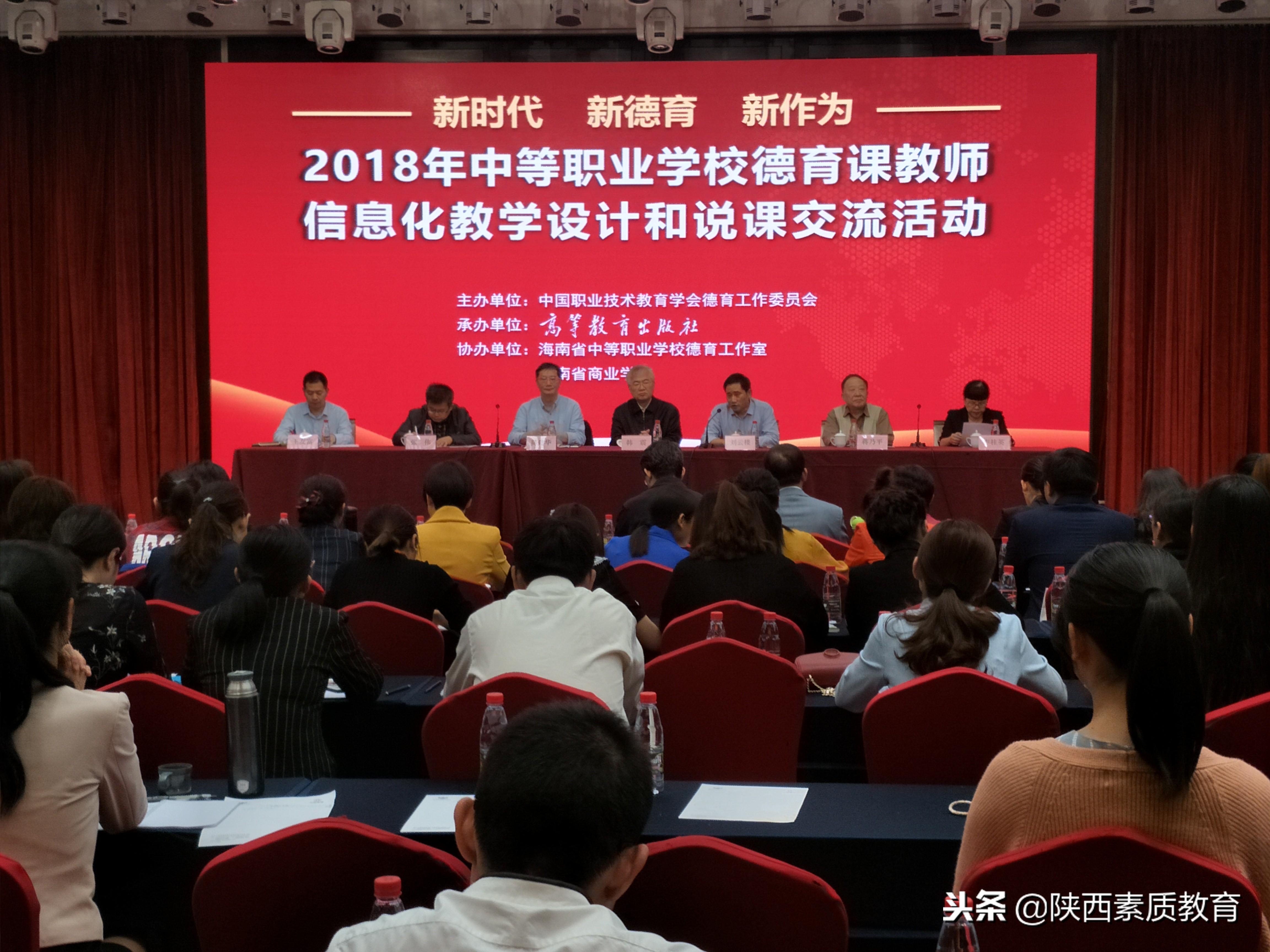汉阴职业技术培训学校，新时代人才的摇篮培育地