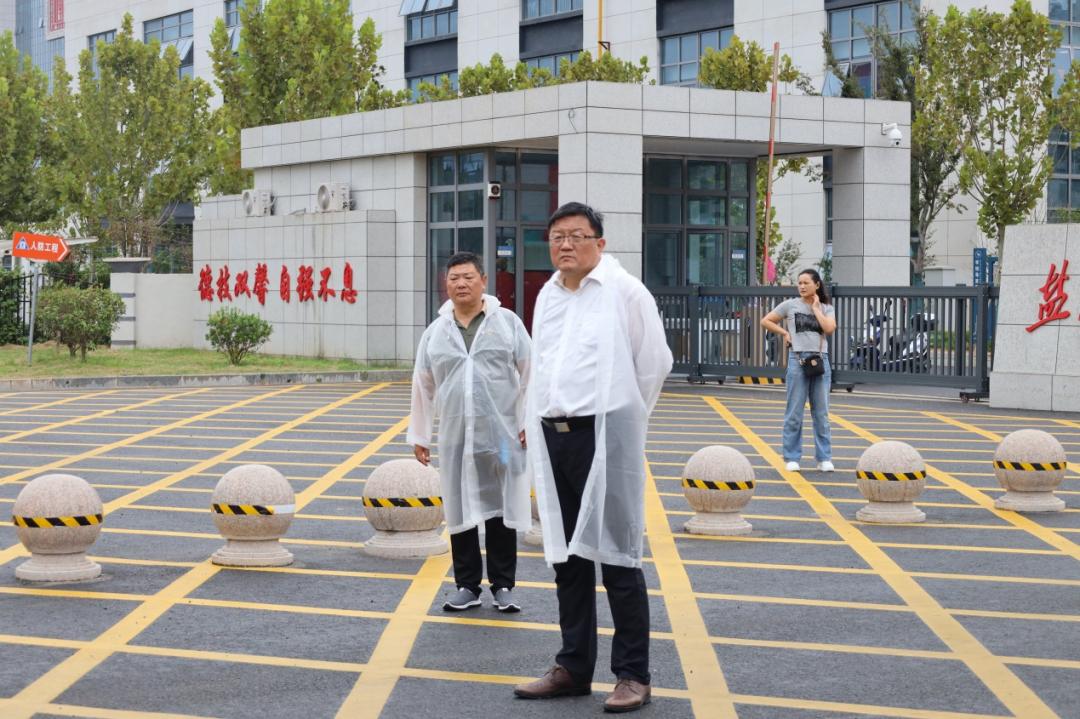 盐城职业技术培训学校，培养新时代人才的摇篮
