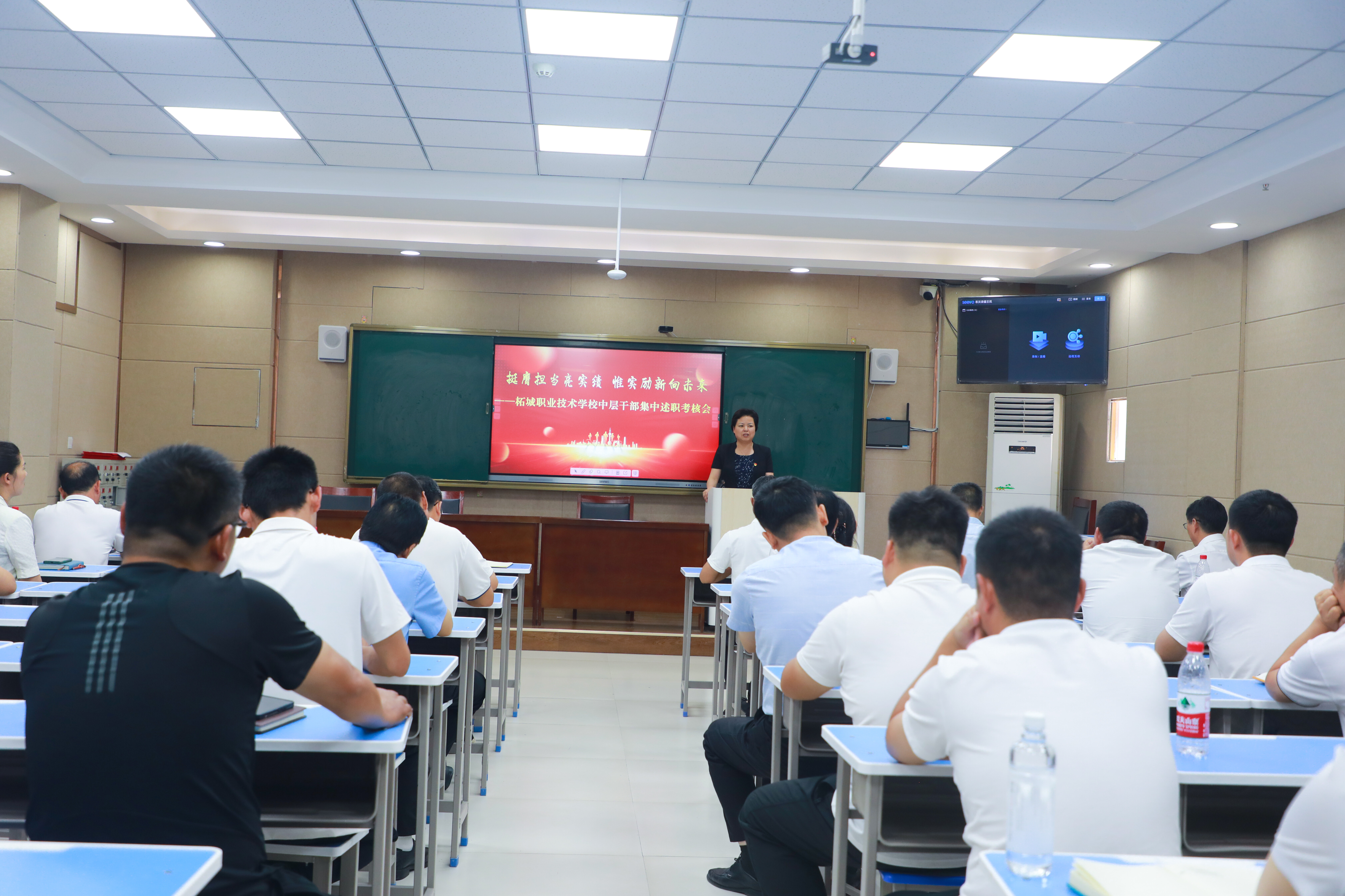 柘城职业技术培训学校，培养新时代人才的摇篮