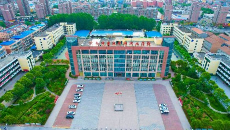 柘城职业技术培训学校，培养新时代人才的摇篮