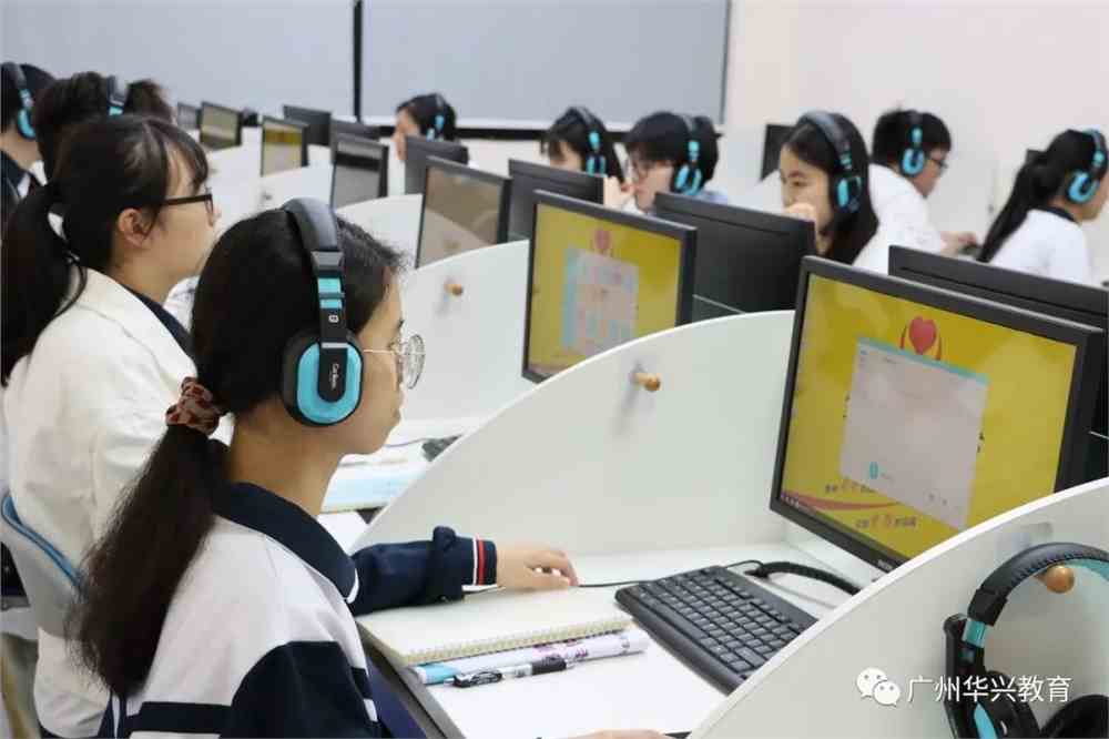 华兴职业技术培训学校，培养新时代人才的摇篮