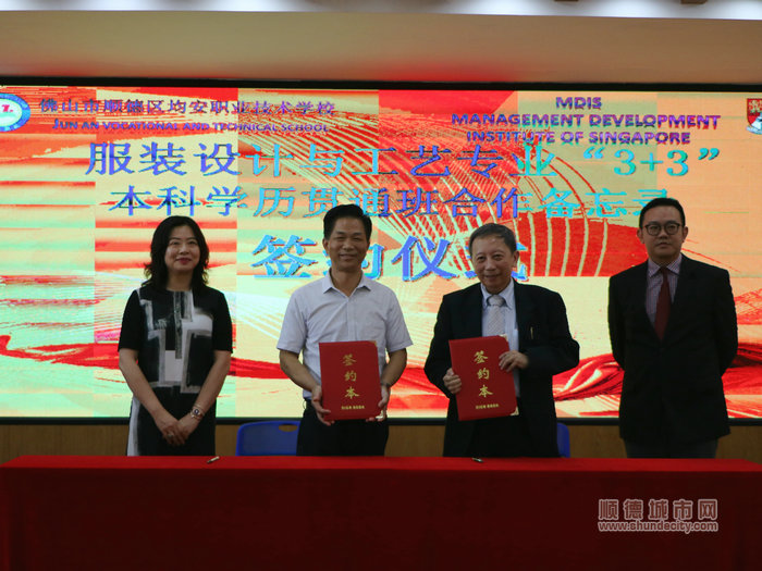 新加坡职业技术培训学校，培养未来工匠的摇篮