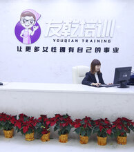 沂南职业技术培训学校，培养新时代技能人才的摇篮