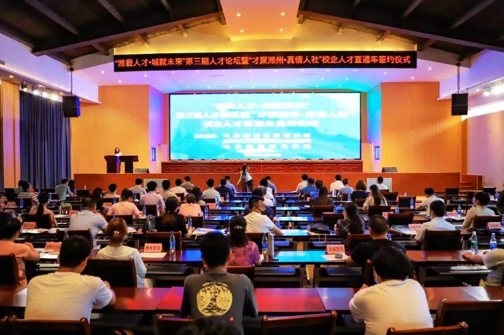 大洋职业技术培训学校，新时代人才的摇篮