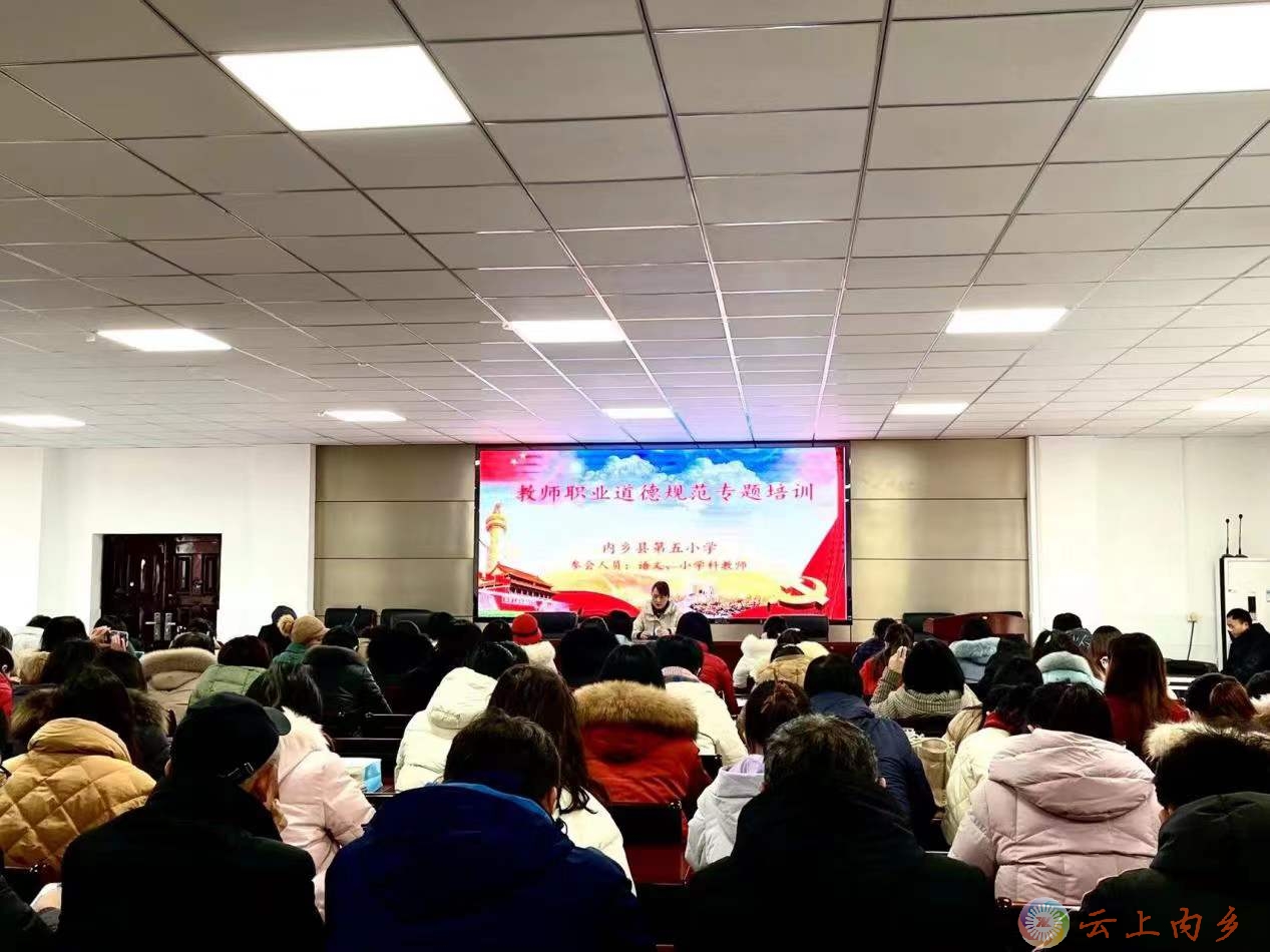 内乡职业技术培训学校，培养新时代技术人才的摇篮