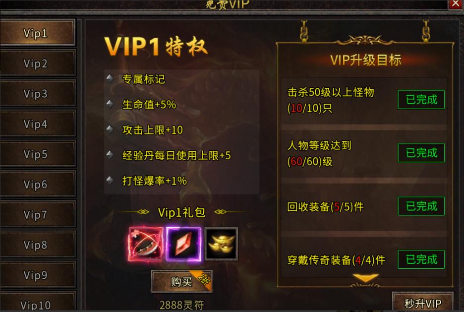 龙城职业技术培训学校，培养新时代人才的摇篮