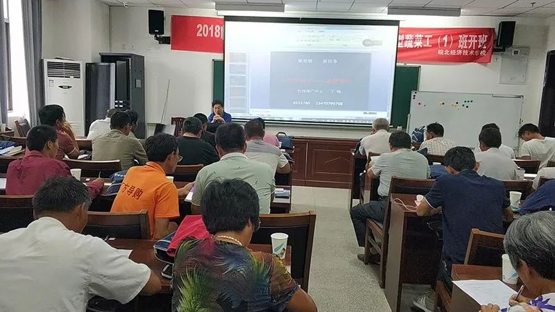 农民职业技术培训学校，新时代农业人才的摇篮培育基地