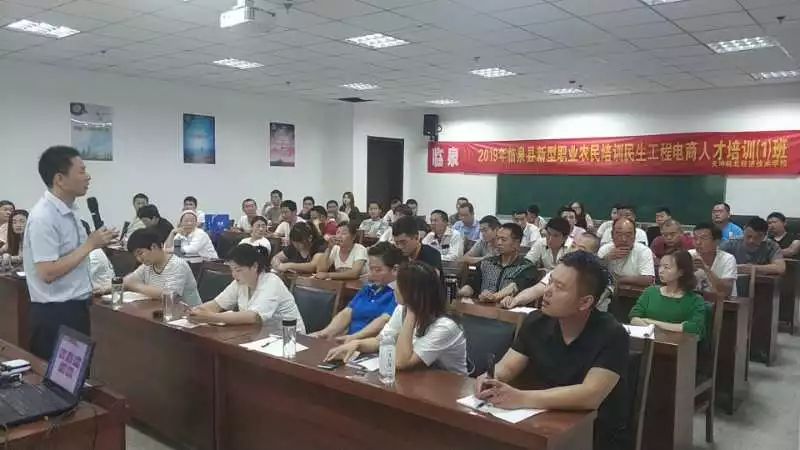 农民职业技术培训学校，培育新时代农业人才的摇篮