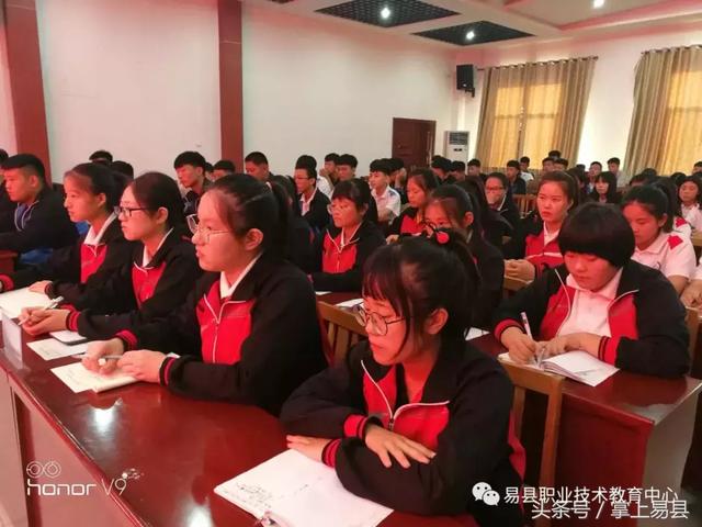 易县职业技术培训学校，新时代技术人才的摇篮