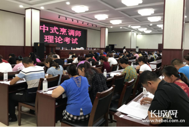 易县职业技术培训学校，培养新时代技术人才的摇篮