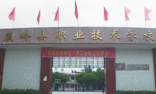 梅州职业技术培训学校，培养新时代人才的摇篮