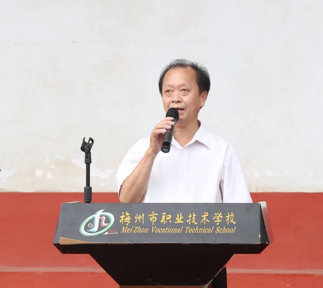 梅州职业技术培训学校，培养新时代人才的摇篮