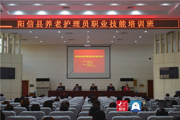 阳信职业技术培训学校，新时代人才的摇篮培养地
