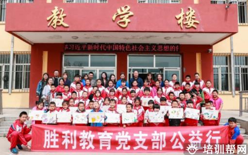 胜利职业技术培训学校，培育未来职业精英的摇篮