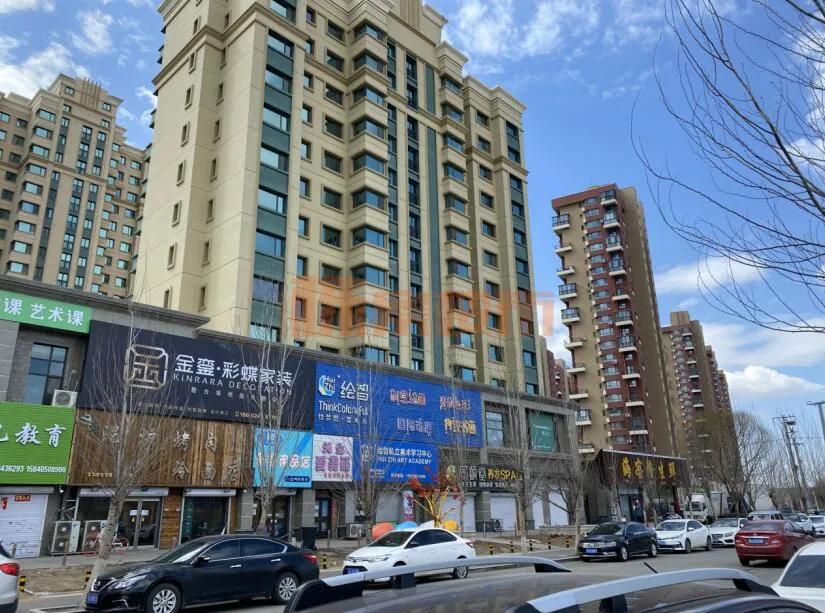 大东职业技术培训学校，培养实用人才的摇篮