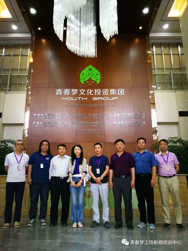大旗职业技术培训学校，培养新时代技术人才的摇篮