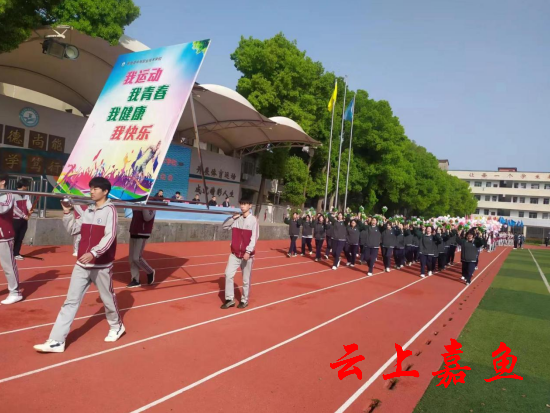 嘉鱼职业技术培训学校，新时代技能人才的培育摇篮