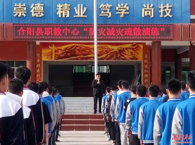 合阳学校职业技术培训，塑造未来职业精英之路
