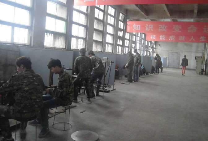 邹平职业技术培训学校，培养新时代人才的摇篮