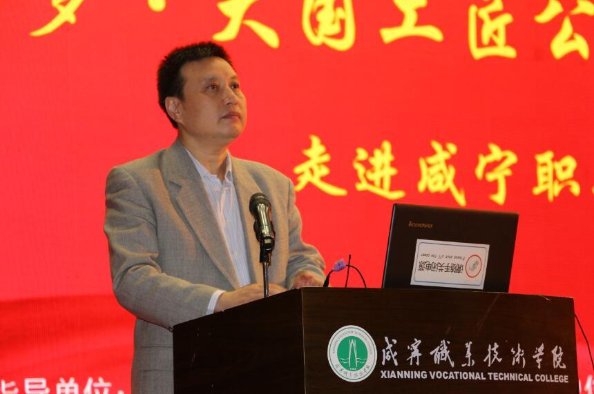 咸宁职业技术培训学校，培养新时代人才的摇篮