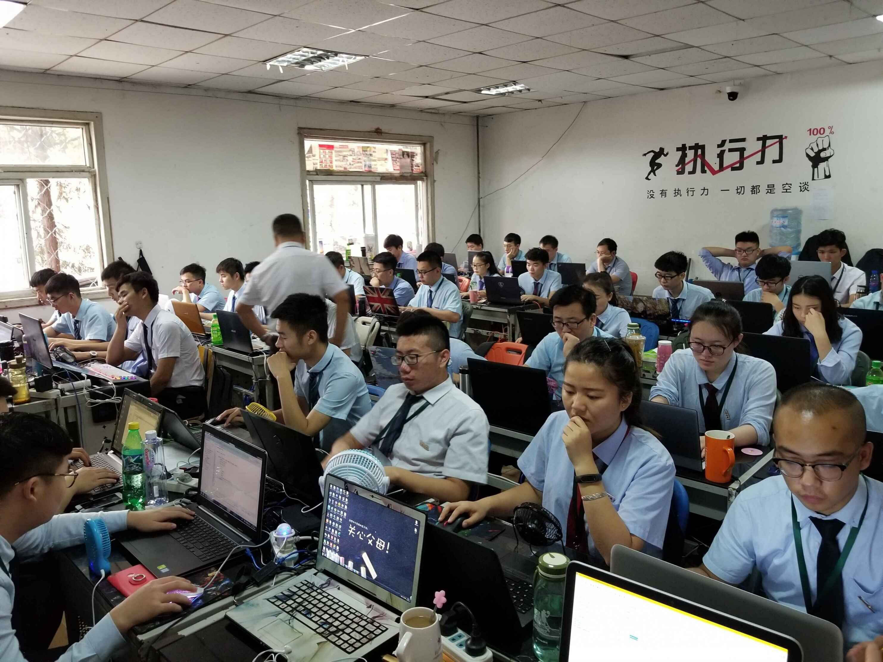 北京职业技术培训学校，新时代技能人才的培育摇篮