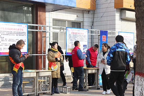 辛集职业技术培训学校，培养新时代人才的摇篮
