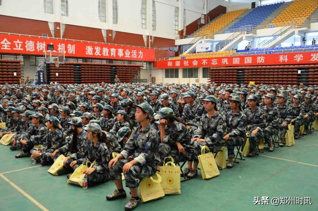 荥阳职业技术培训学校，培养实用人才的摇篮