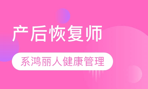 荥阳职业技术培训学校，培养实用人才的摇篮