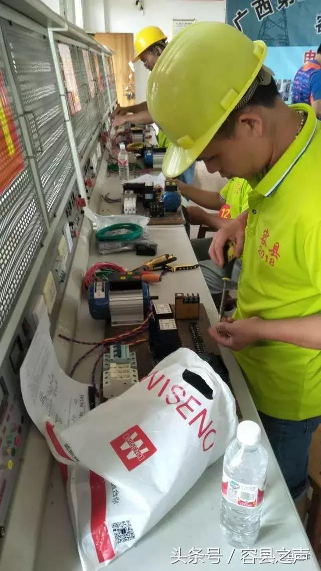 容县职业技术培训学校，新时代技术人才的摇篮之路