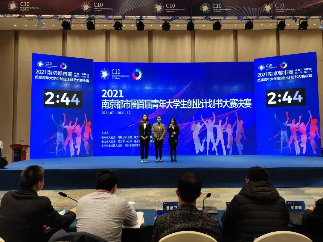 金坛职业技术培训学校，培养新时代人才的摇篮