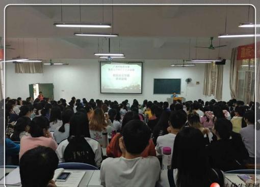 养生职业技术培训学校，培育健康生活专家人才之道