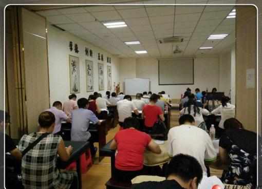 养生职业技术培训学校，培育健康生活的专家