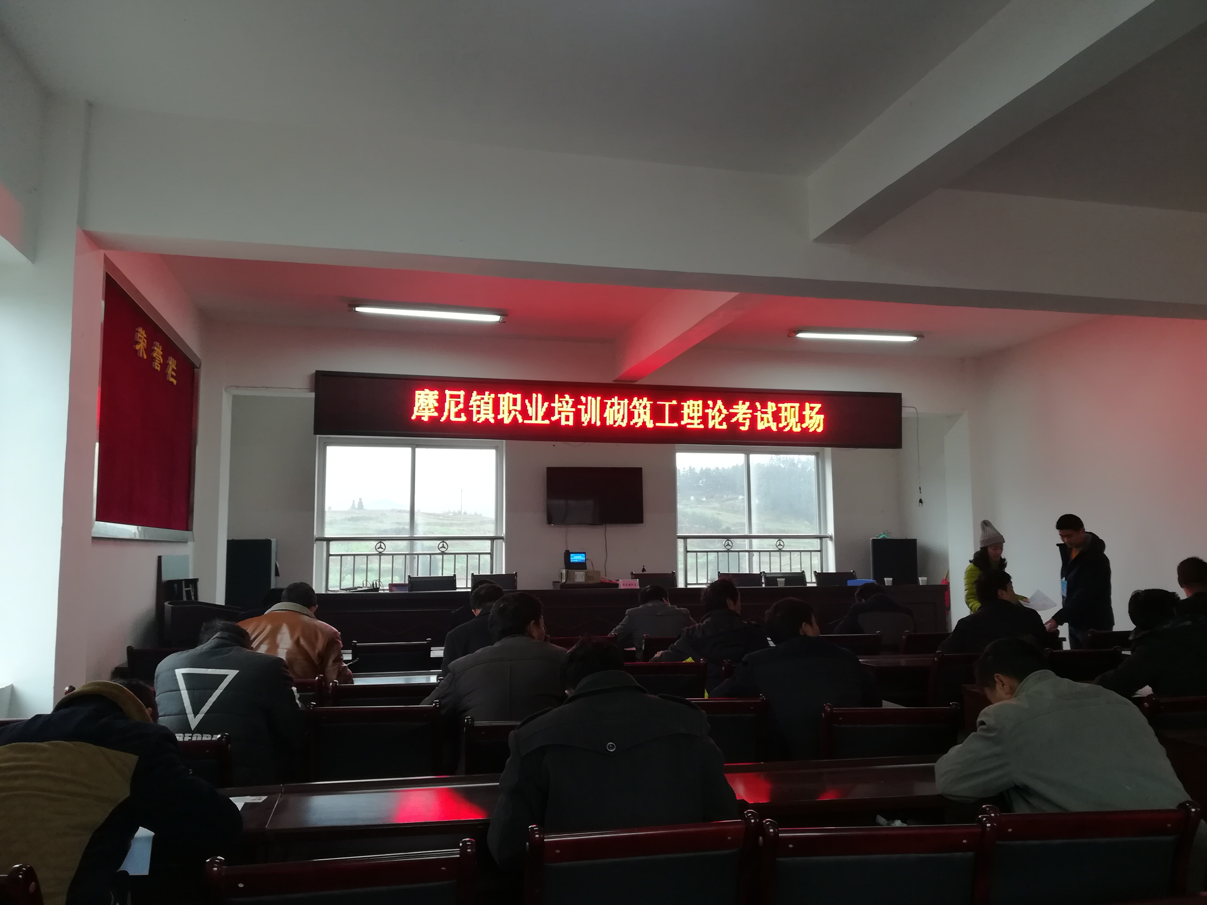 叙永职业技术培训学校，培养实用人才的摇篮