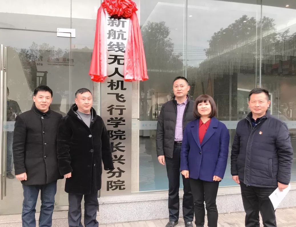 长兴职业技术培训学校，培养新时代人才的摇篮